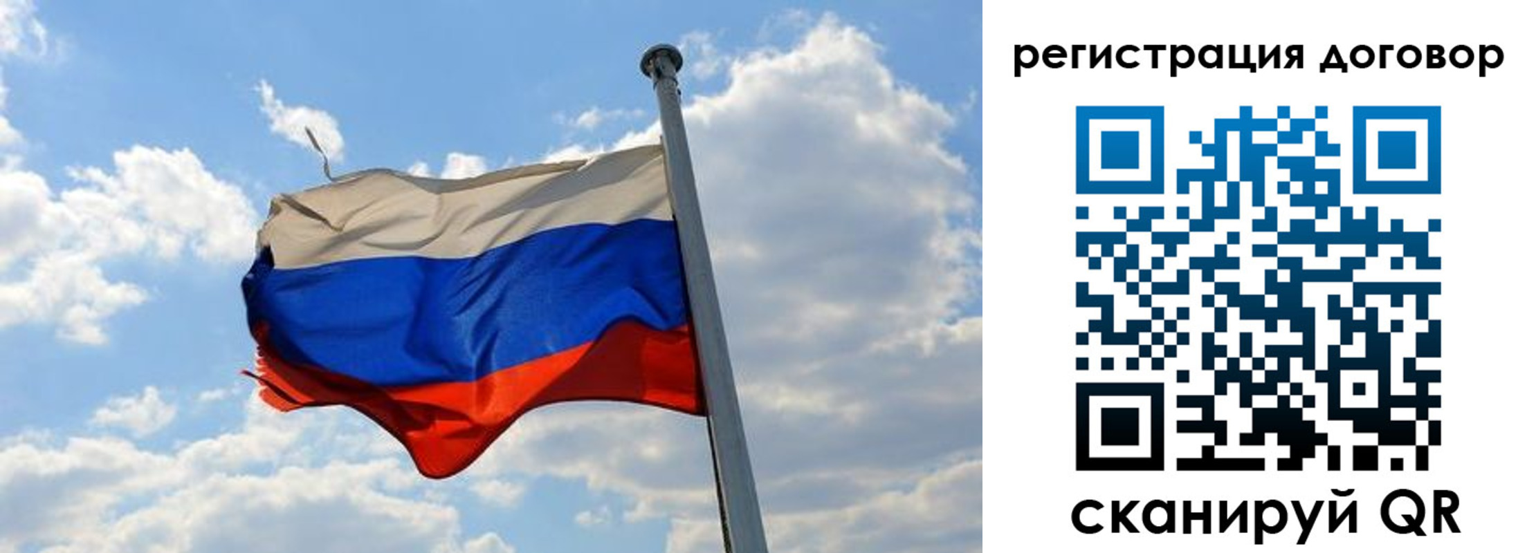найти адрес прописки в Сердобске