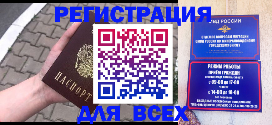 форма 3 в Сердобске